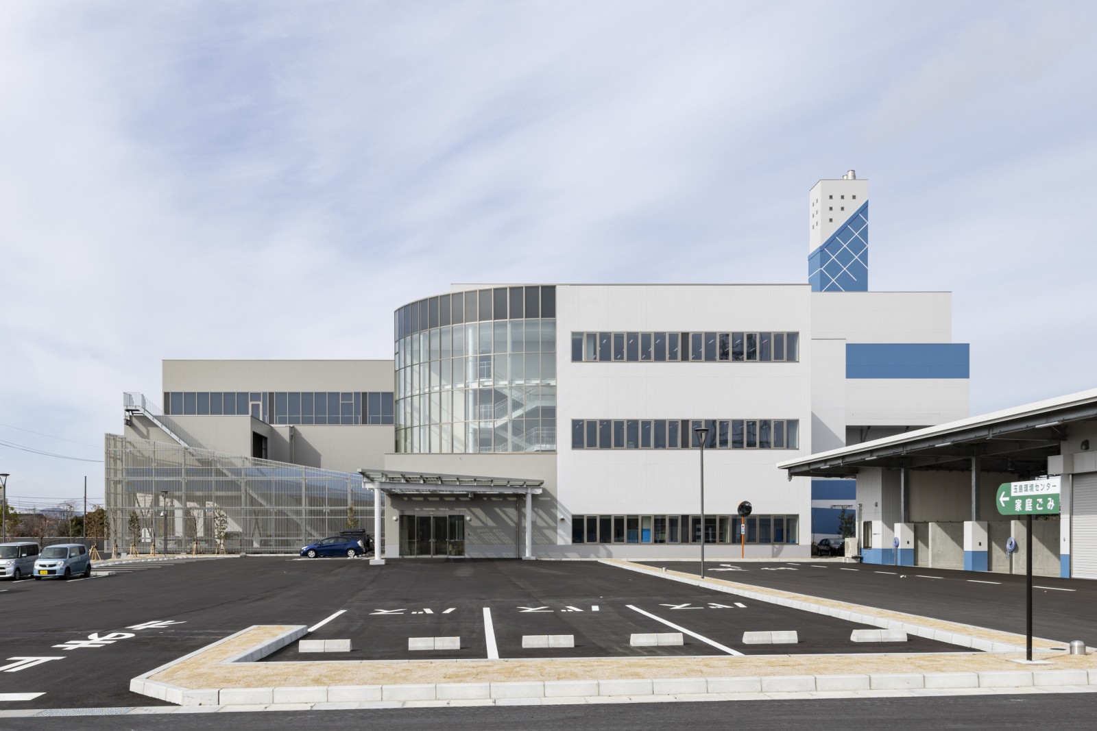 (仮称)倉敷西部クリーンセンター整備運営事業建設工事 5