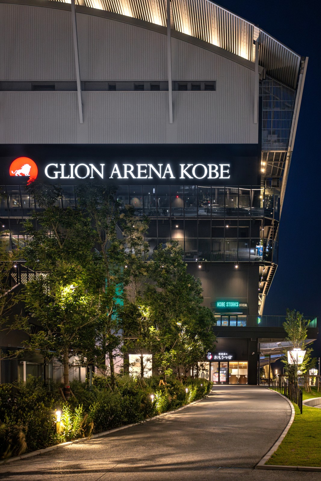 GLION ARENA KOBE 5