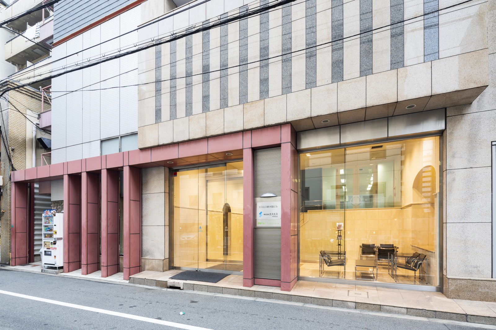 エスエス大阪支店 1