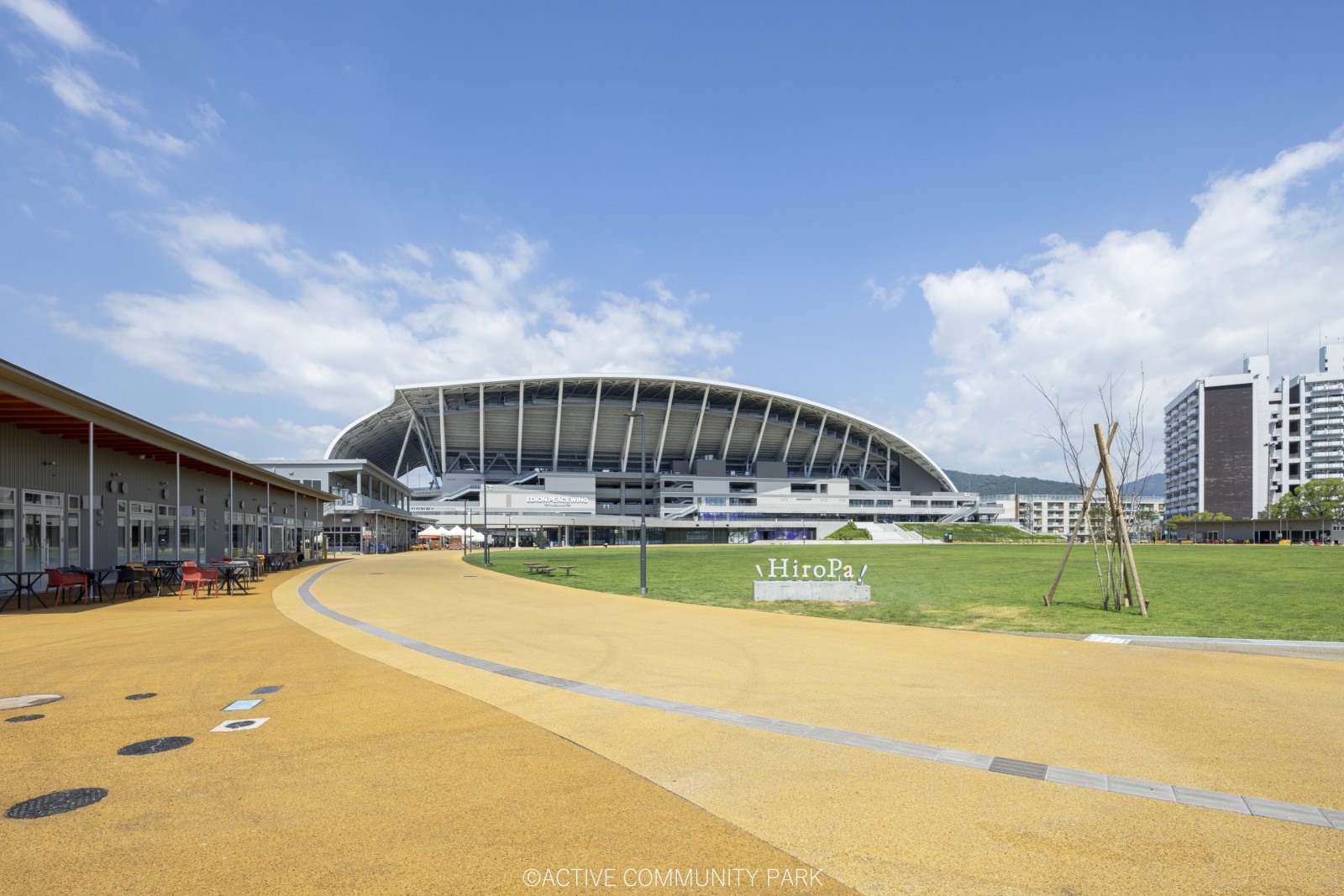 中央公園広場等整備・管理運営事業