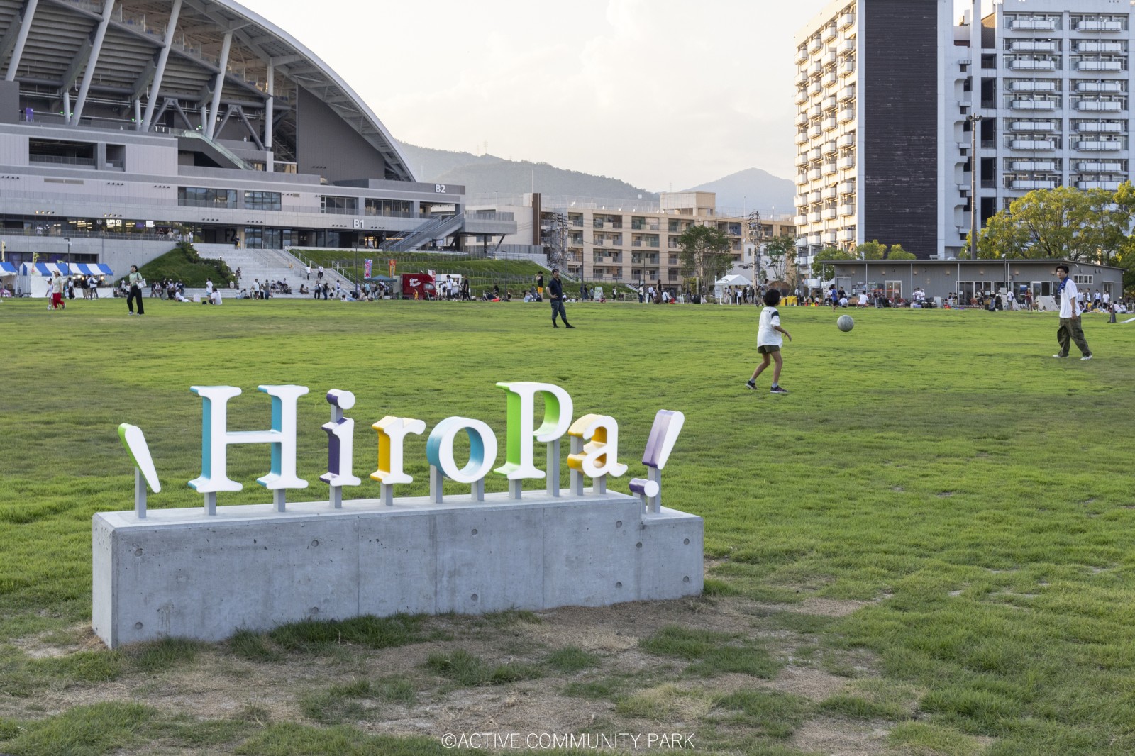 中央公園広場等整備・管理運営事業 2