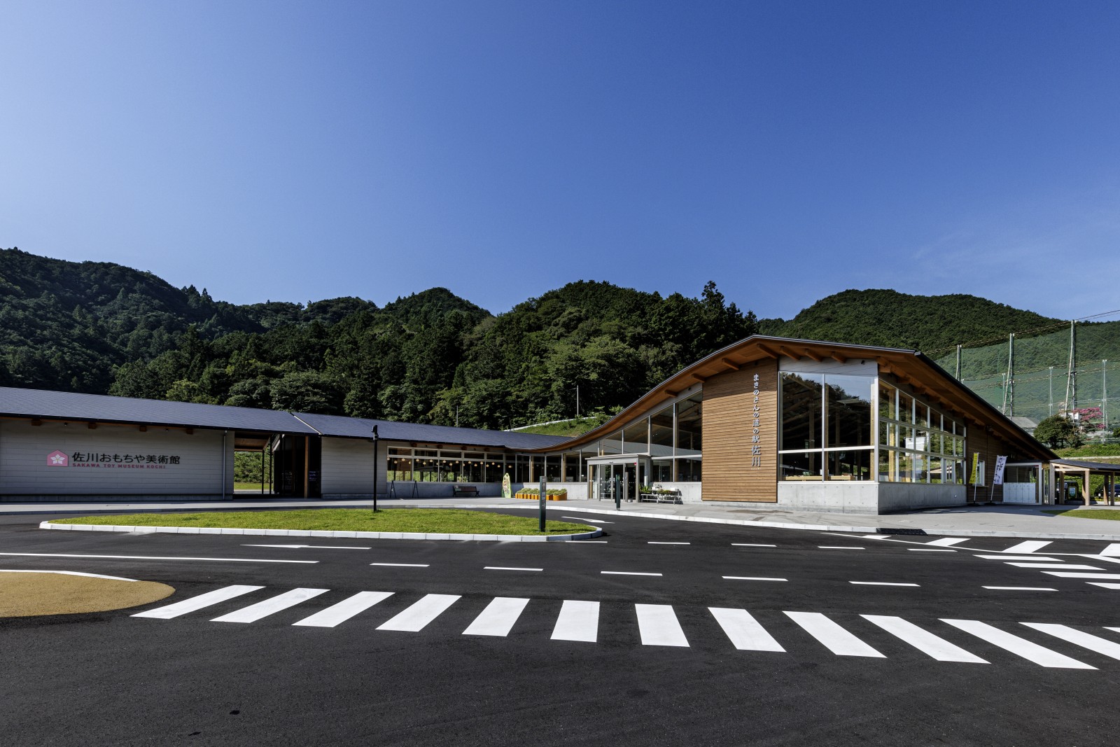 まきのさんの道の駅・佐川
