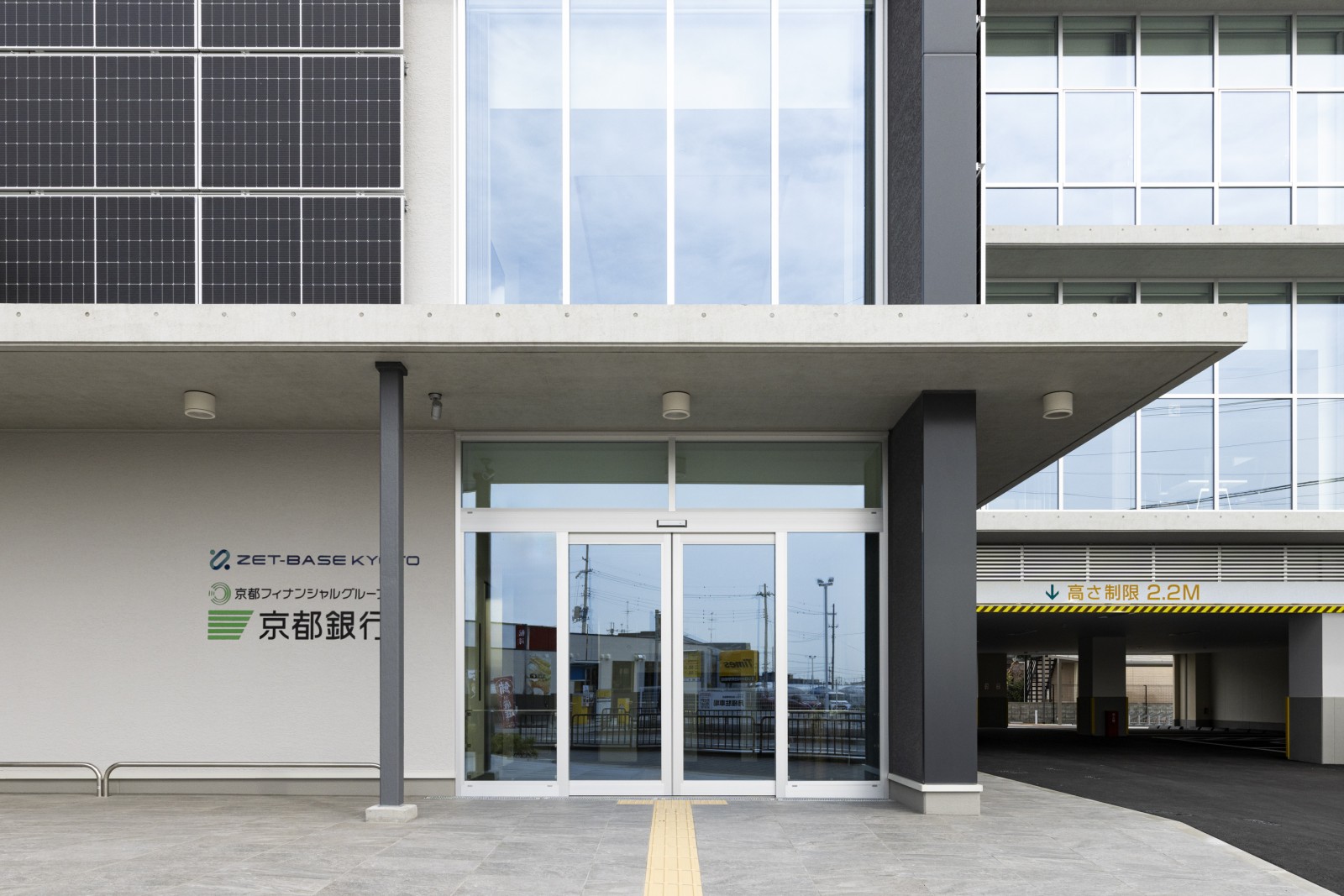 京都銀行　向日町支店 3