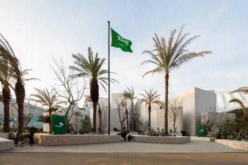 The Saudi Pavilion at Expo 2025 Osaka, Kansai, Japan