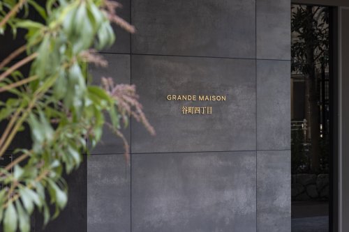 GRANDE MAISON 谷町四丁目