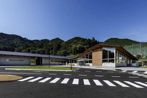 まきのさんの道の駅・佐川
